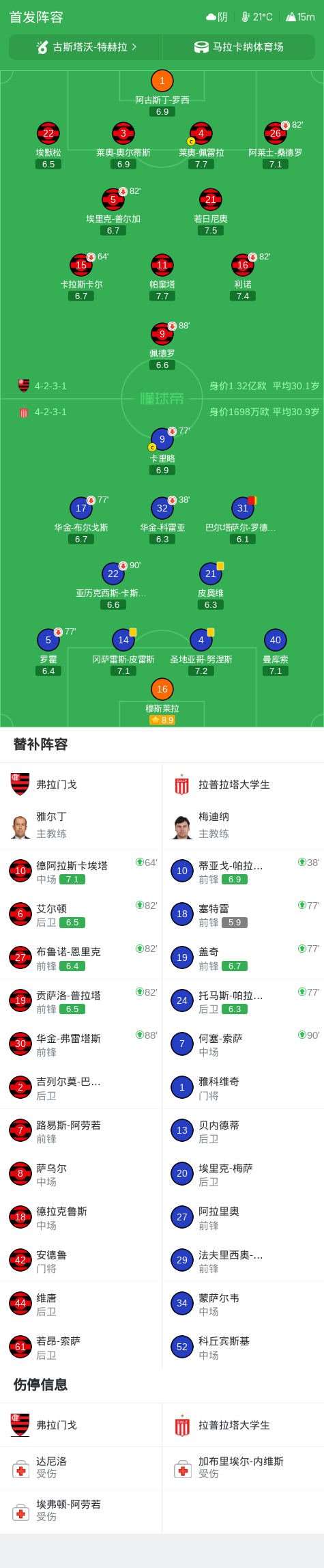 专业hjc888黄金城服务