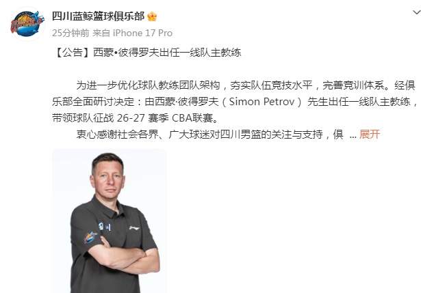 hjc888黄金城案例展示