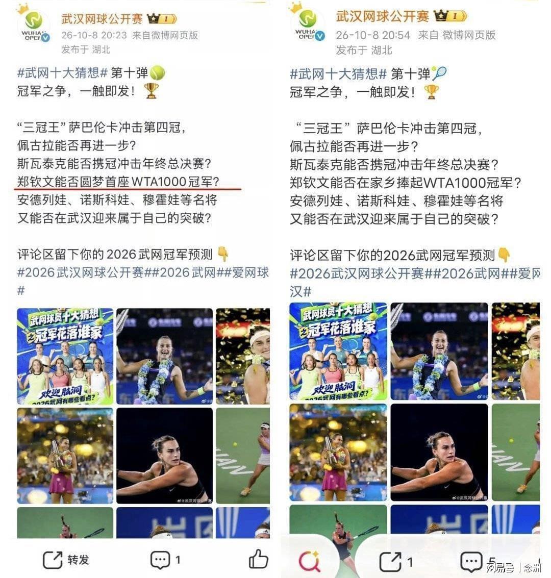 hjc888黄金城介绍图片