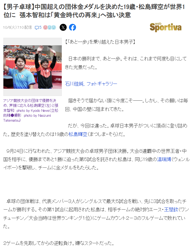 hjc888黄金城图片展示