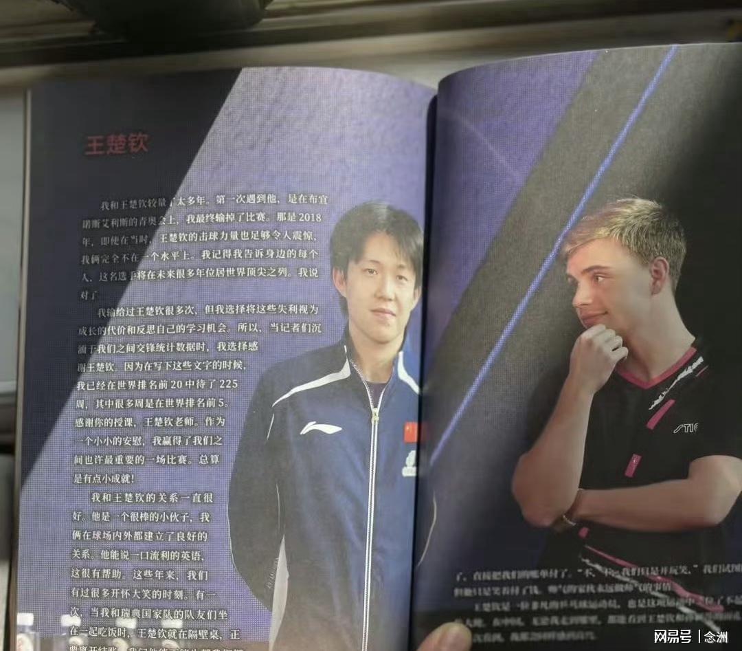 hjc888黄金城介绍图片