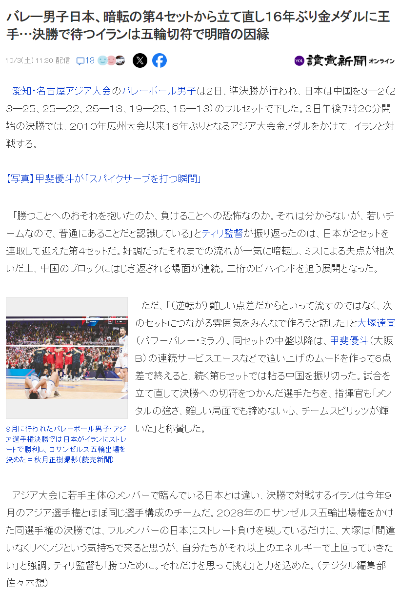 hjc888黄金城产品图片