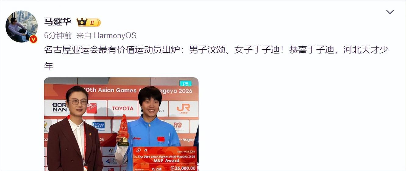 了解hjc888黄金城