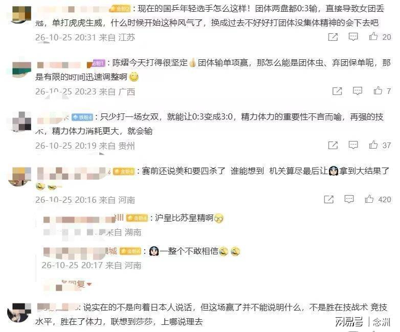 hjc888黄金城产品图片