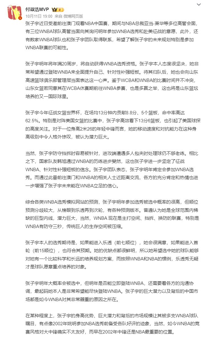 hjc888黄金城案例展示