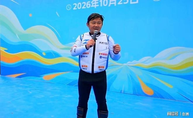 hjc888黄金城图片展示