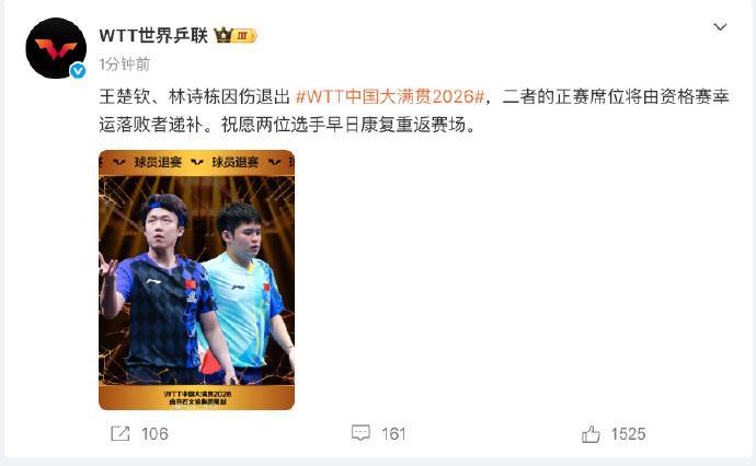 hjc888黄金城拥有一个好记的域名展示图片