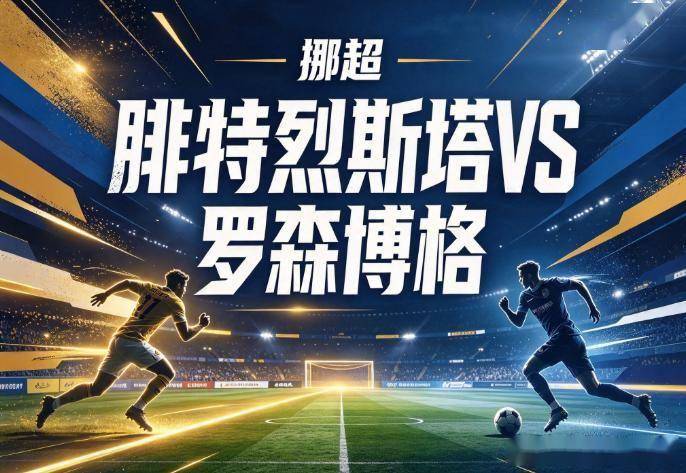 专业hjc888黄金城服务
