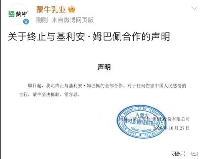专业hjc888黄金城服务