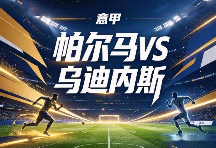 专业hjc888黄金城服务