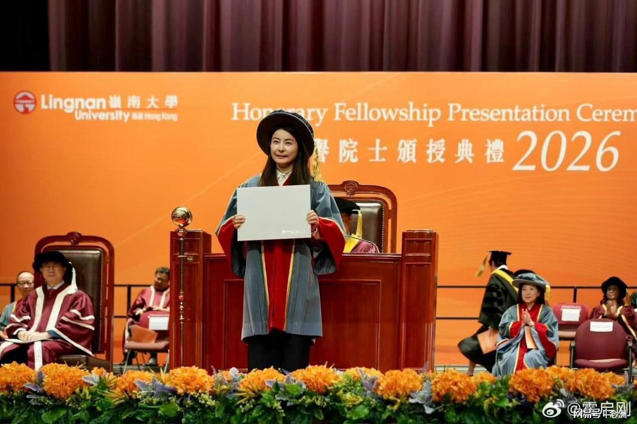 hjc888黄金城相关图片