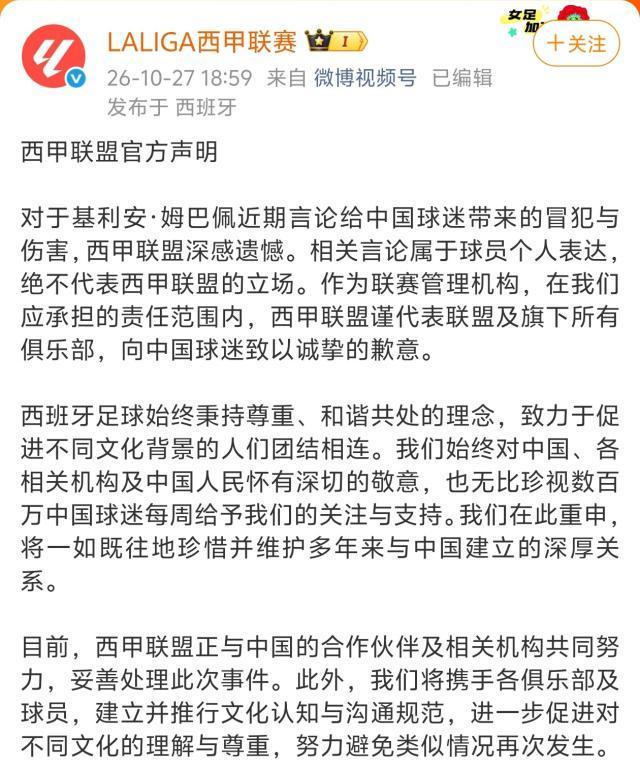 了解hjc888黄金城