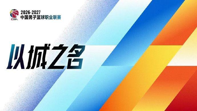 了解hjc888黄金城
