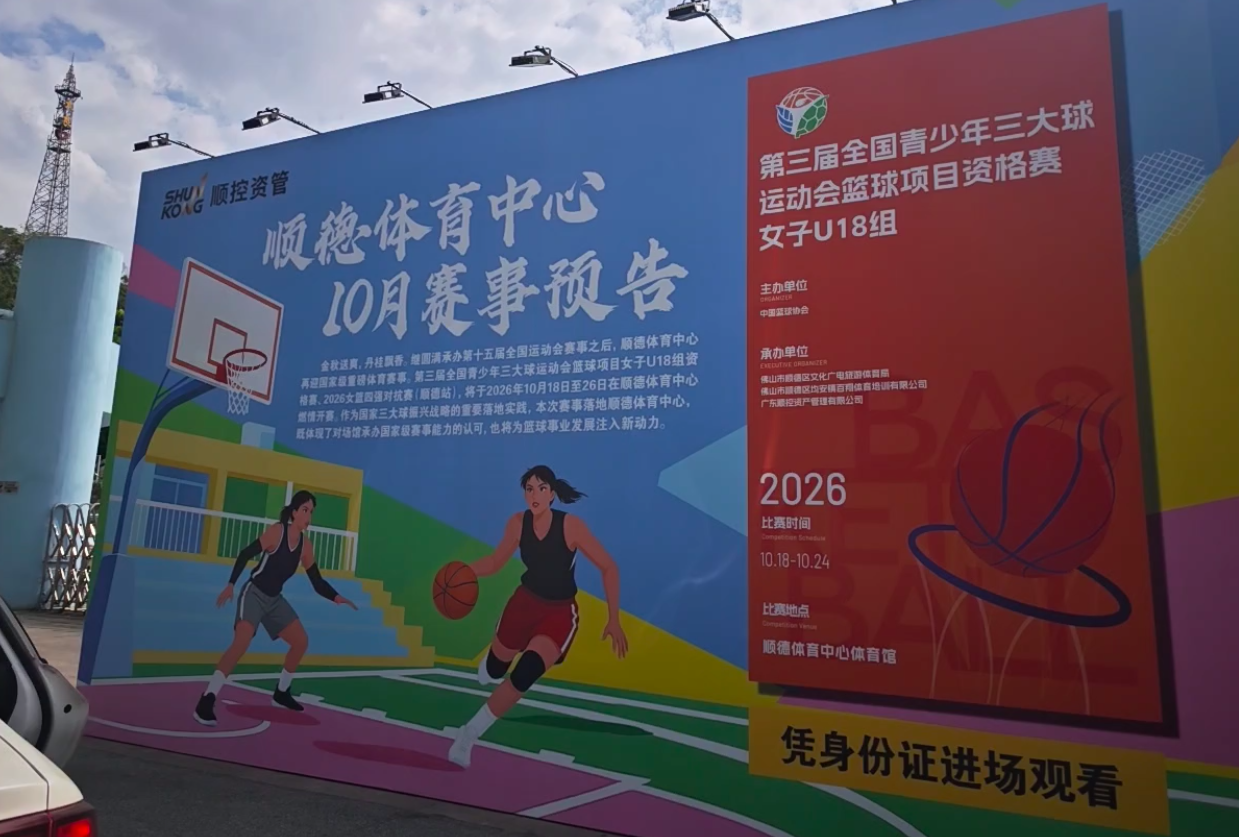 hjc888黄金城相关图片