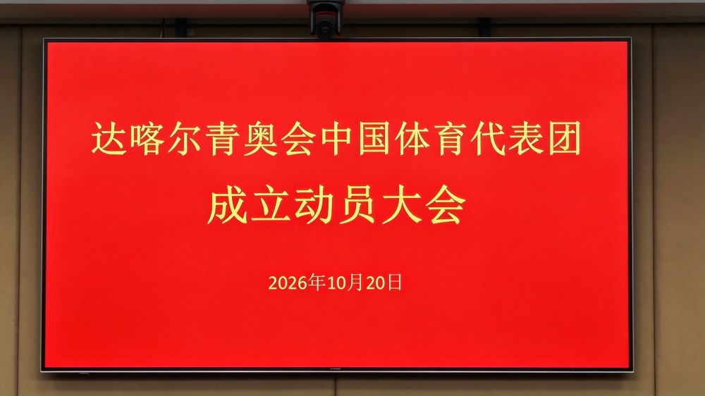 hjc888黄金城案例展示