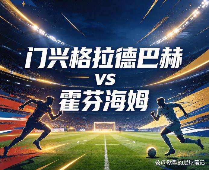 hjc888黄金城产品图片