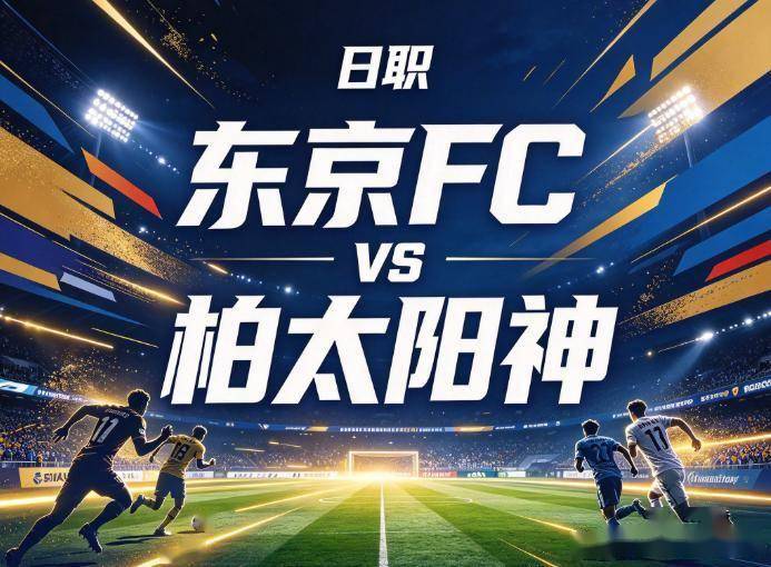 hjc888黄金城图片展示
