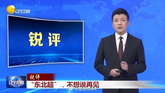 hjc888黄金城产品图片