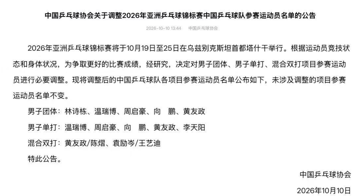 hjc888黄金城图片展示