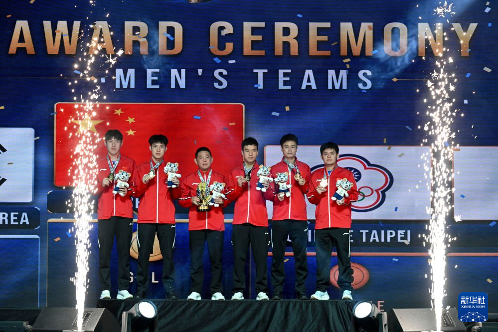 专业hjc888黄金城服务