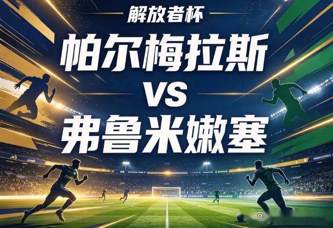 hjc888黄金城详情图