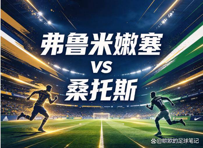 hjc888黄金城详情图