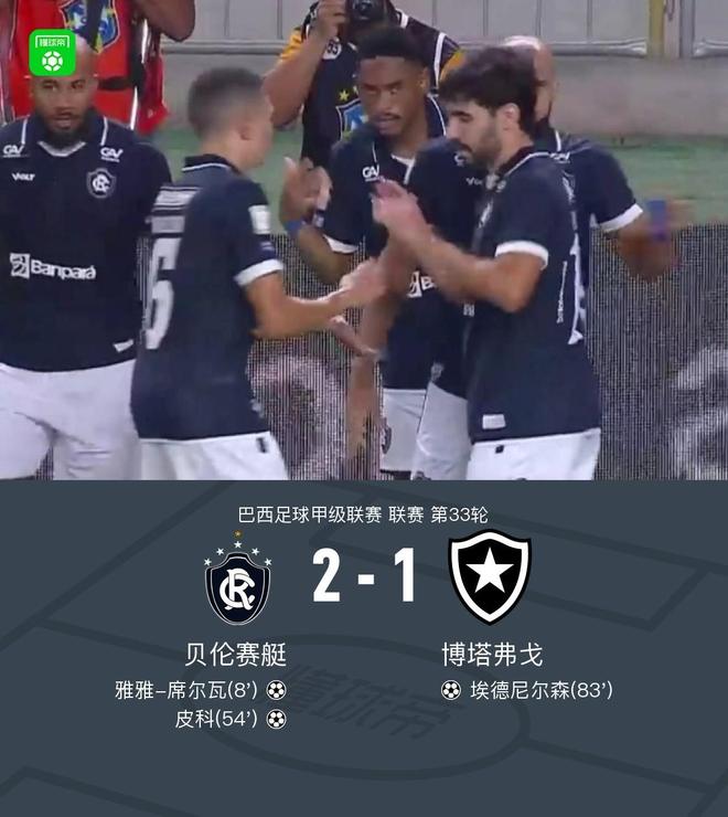 hjc888黄金城介绍图片