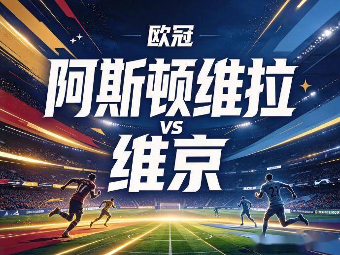 hjc888黄金城介绍图片