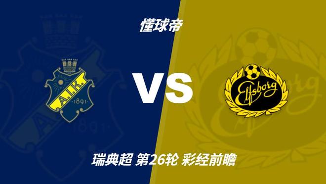 hjc888黄金城图片展示