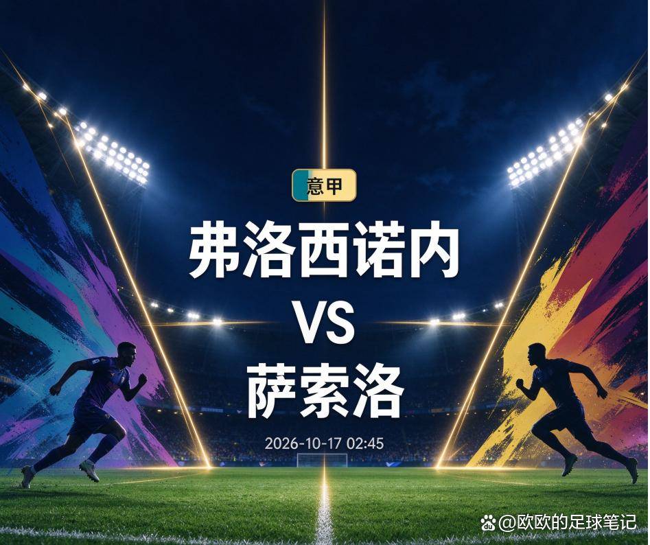 hjc888黄金城相关图片