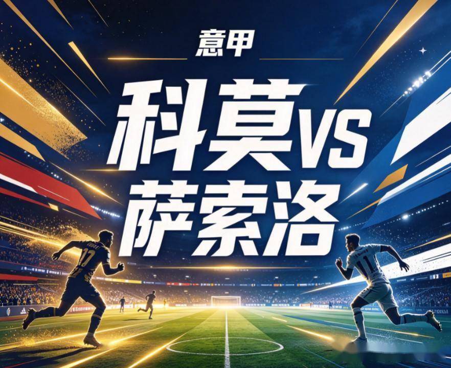 hjc888黄金城介绍图片