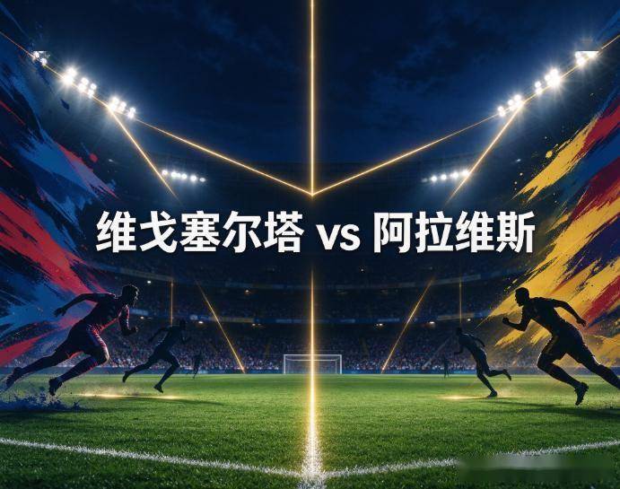 hjc888黄金城详情图