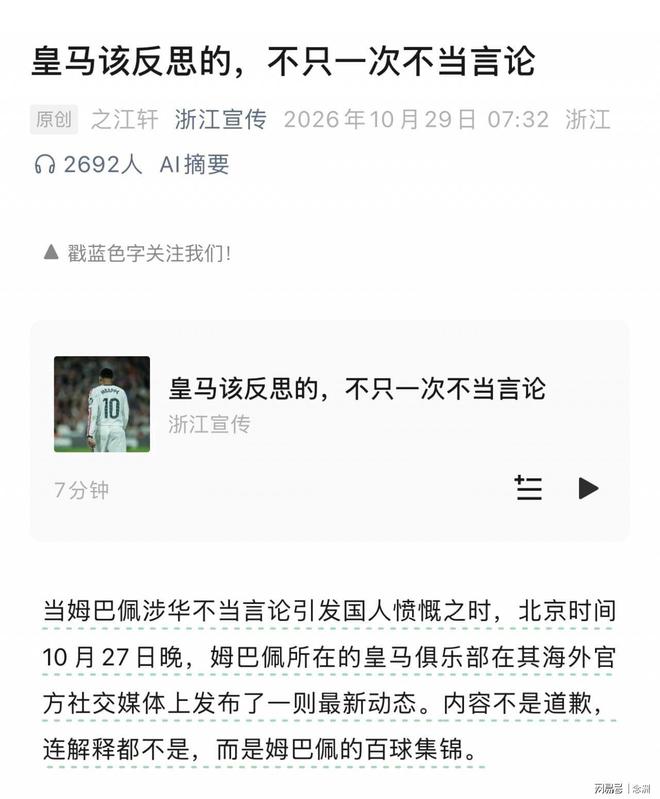 hjc888黄金城图片展示