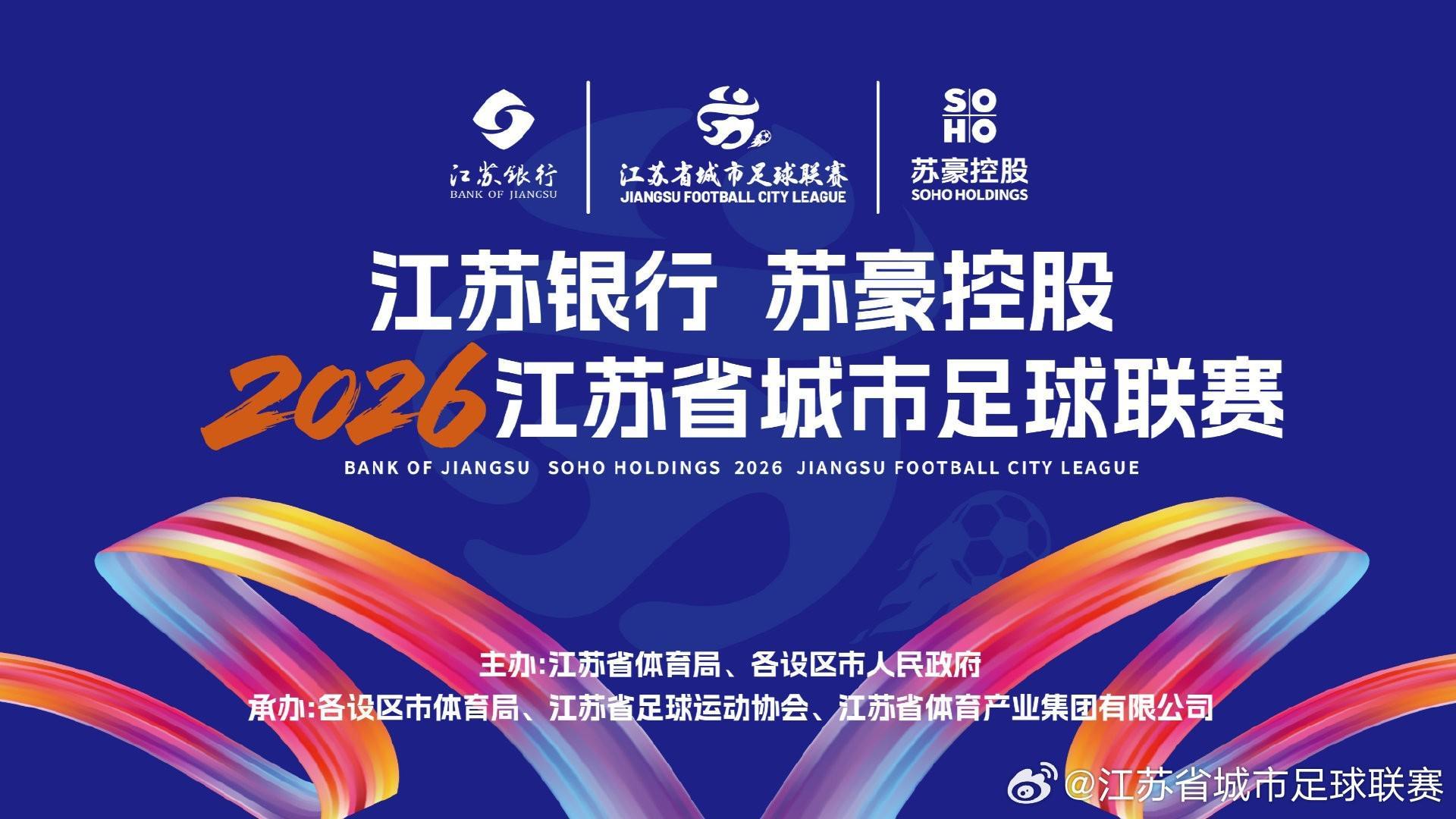 hjc888黄金城图片展示