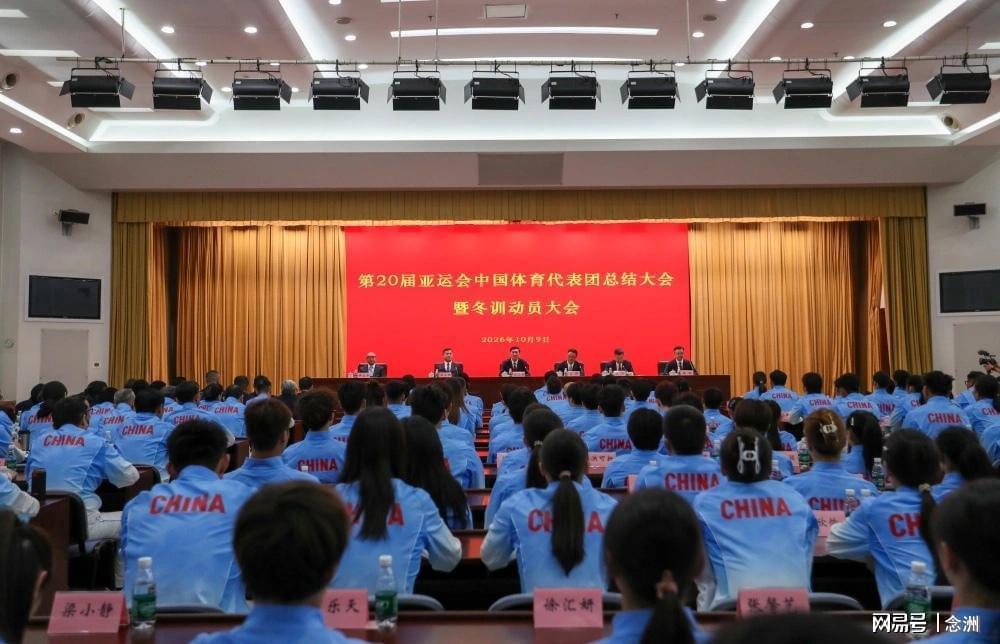 hjc888黄金城图片展示