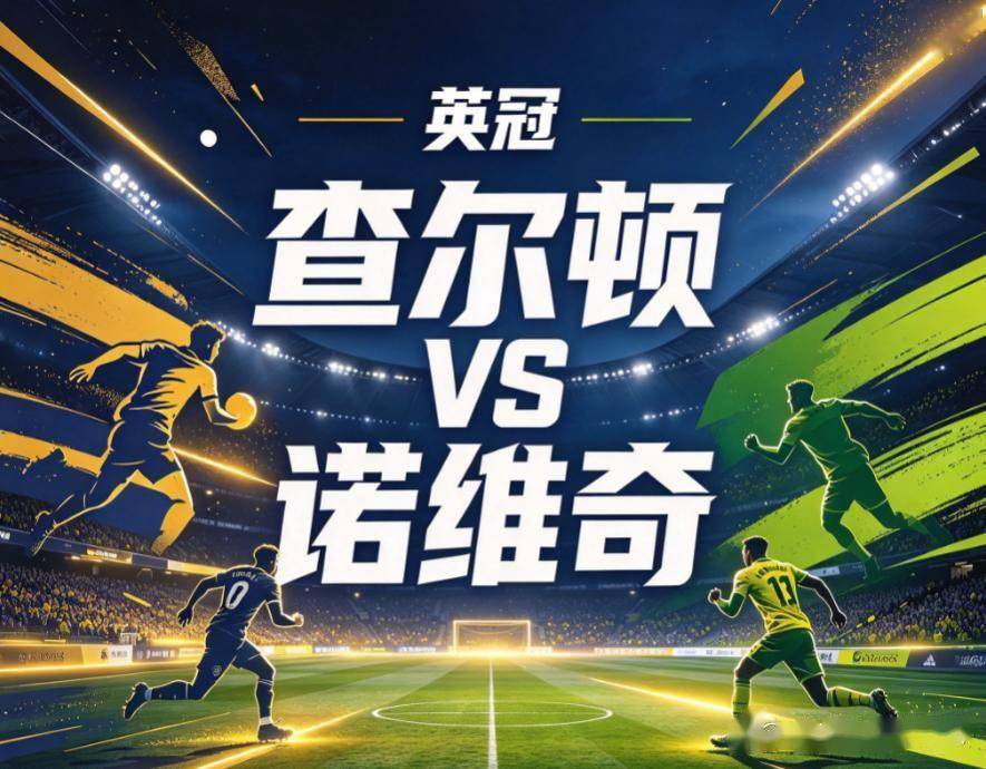 hjc888黄金城详情图