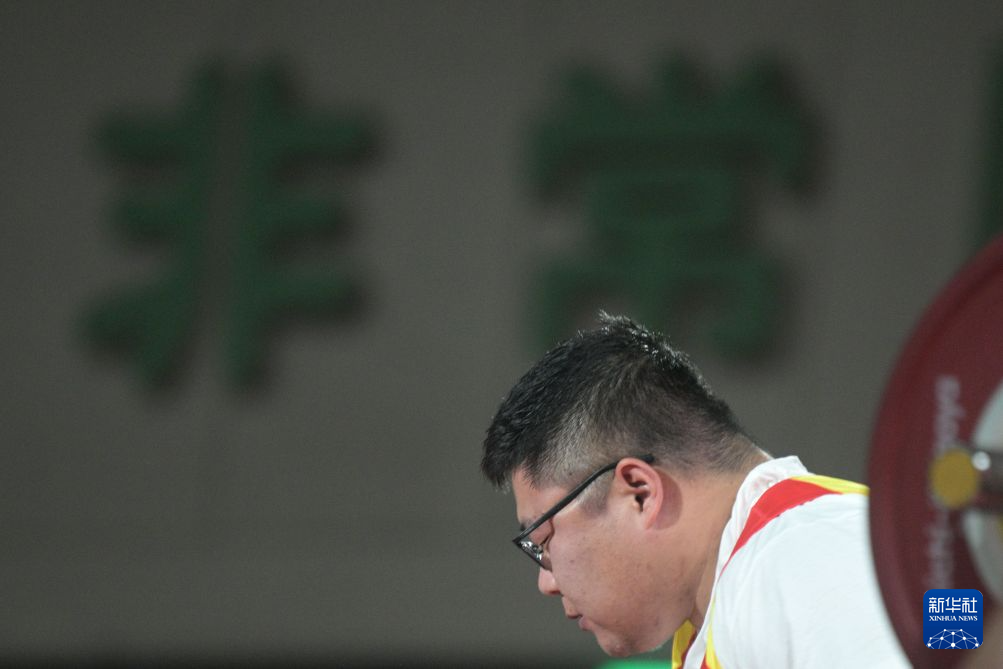 hjc888黄金城介绍图片