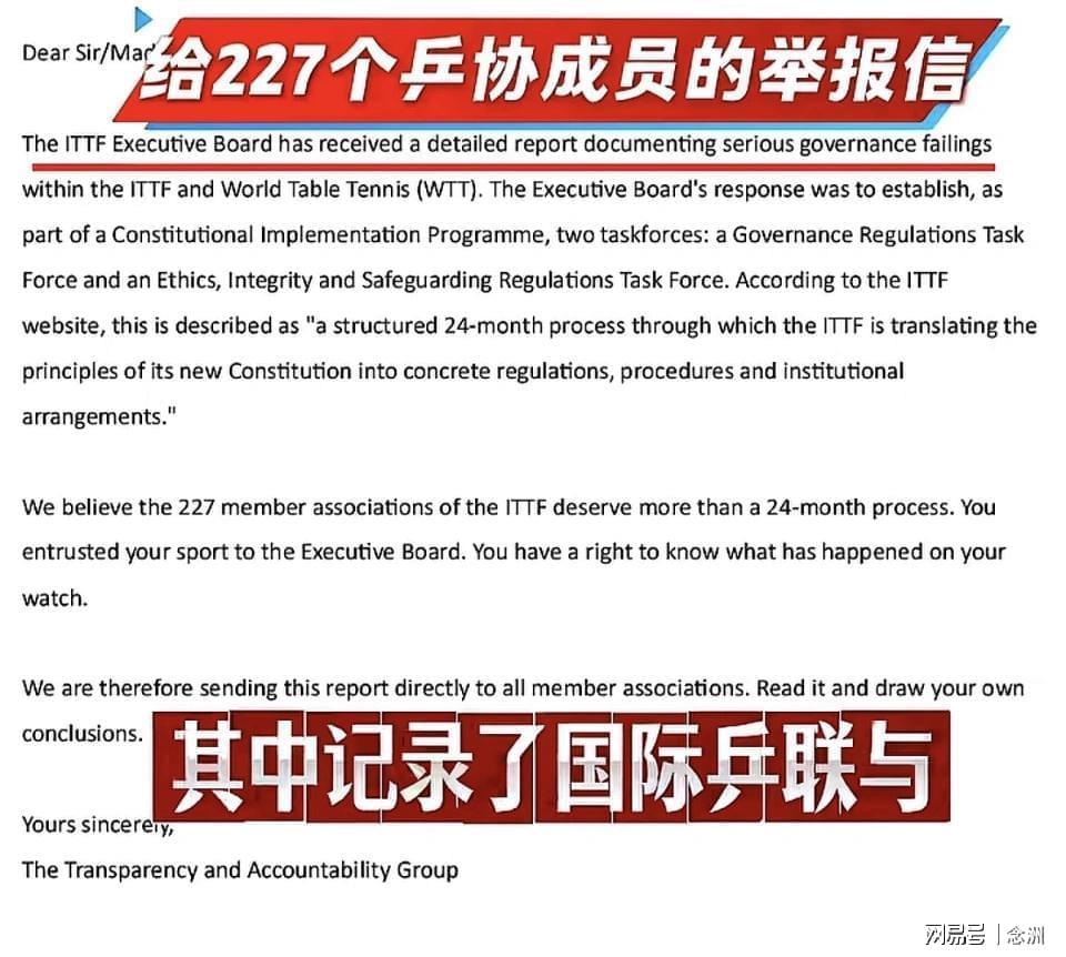 hjc888黄金城案例展示