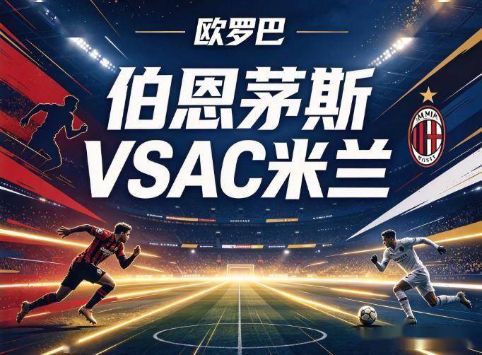 hjc888黄金城产品图片