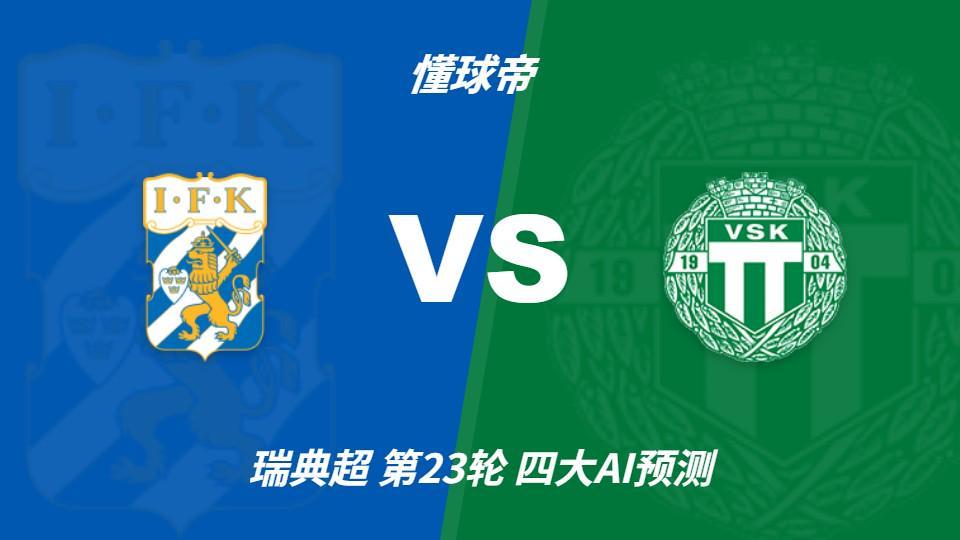 了解hjc888黄金城
