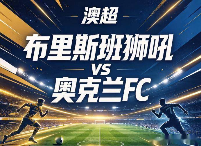 hjc888黄金城产品图片