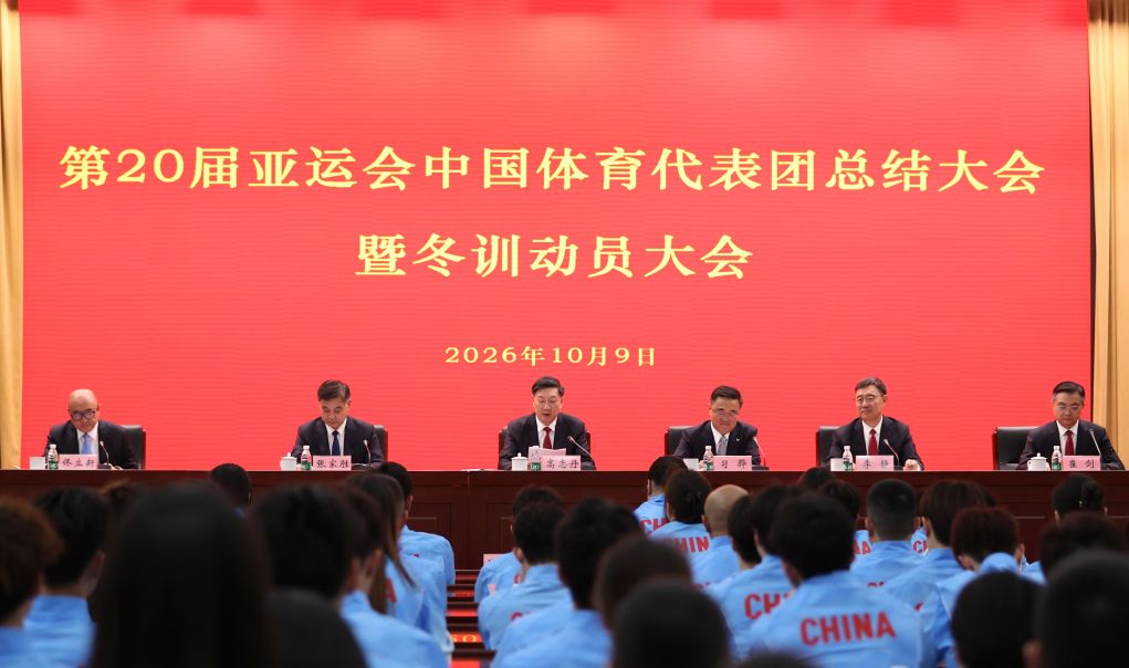 hjc888黄金城详情图
