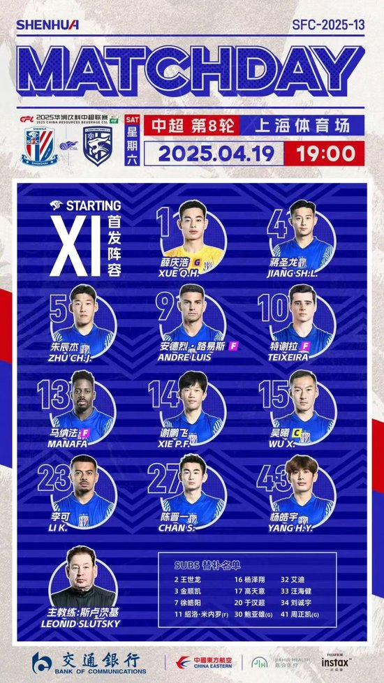 了解hjc888黄金城