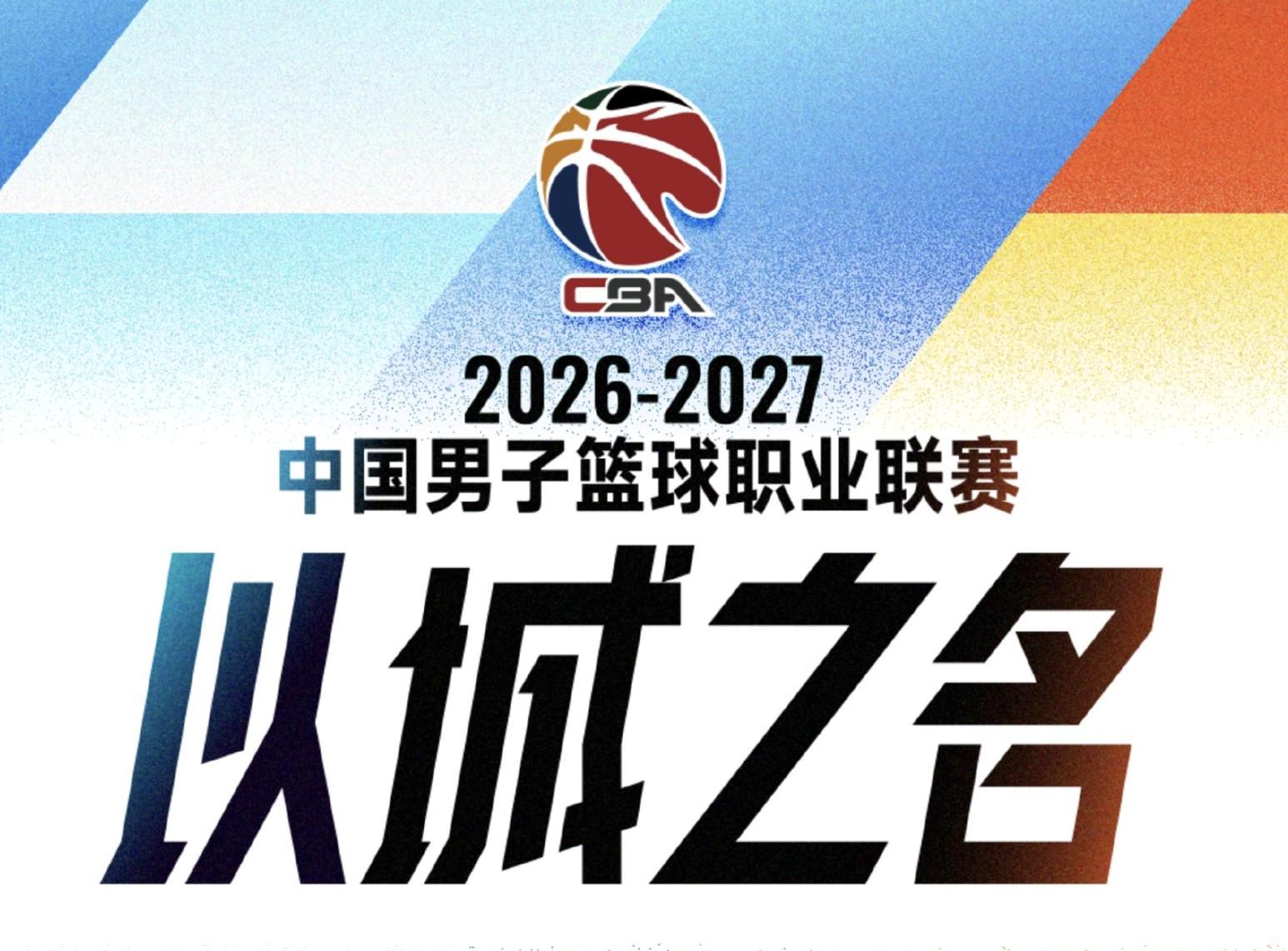 hjc888黄金城图片展示