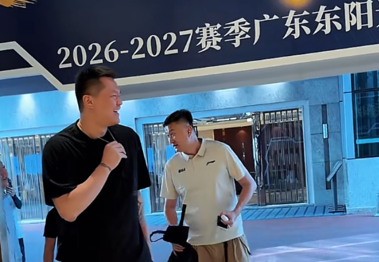 了解hjc888黄金城