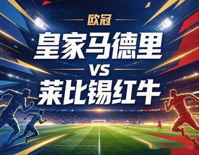 hjc888黄金城相关图片