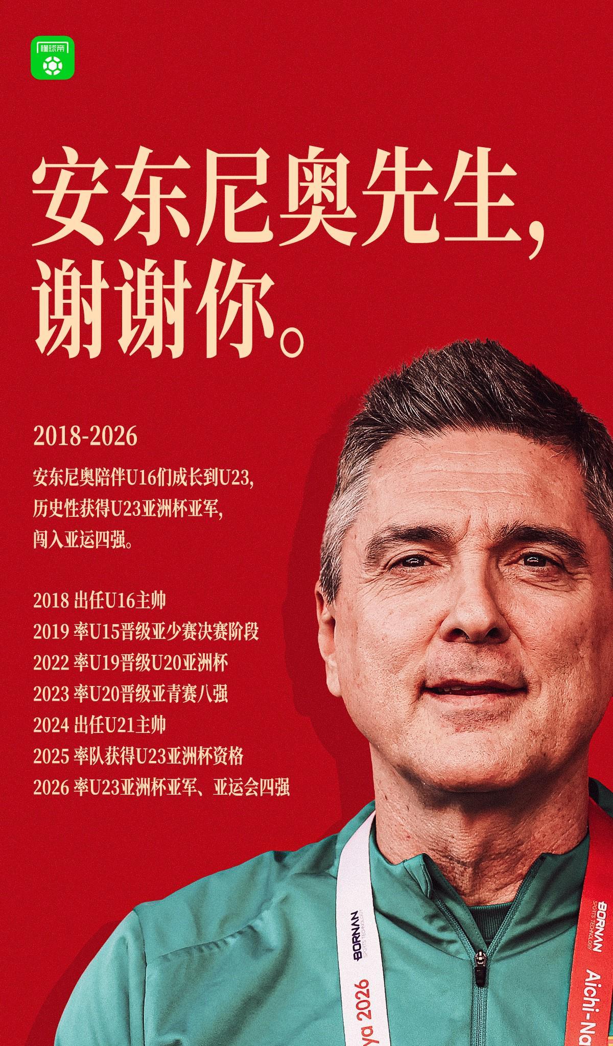hjc888黄金城介绍图片
