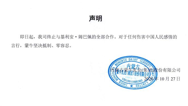 hjc888黄金城产品图片